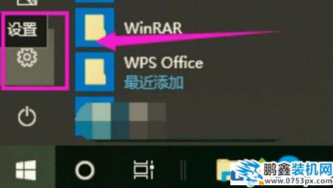 電腦內存有但是不能安裝怎么解決？