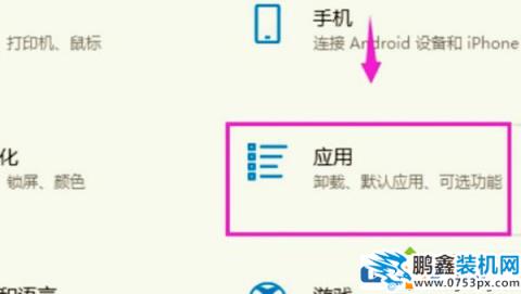 電腦內存有但是不能安裝怎么解決？