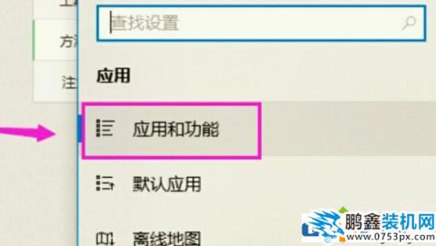 電腦內存有但是不能安裝怎么解決？