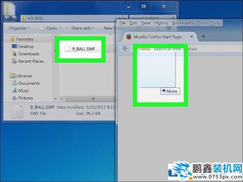 如何打開swf格式文件,打開swf文件的四種方法