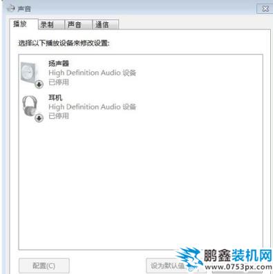 電腦