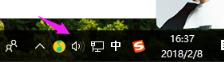 音頻設(shè)備