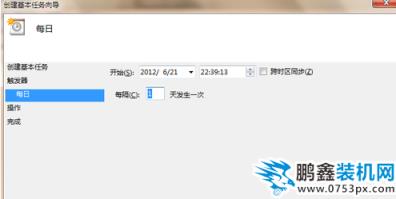 win7