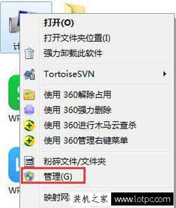 電腦開機光驅自動彈出來怎么辦？電腦DVD光驅自動彈出的解決方法