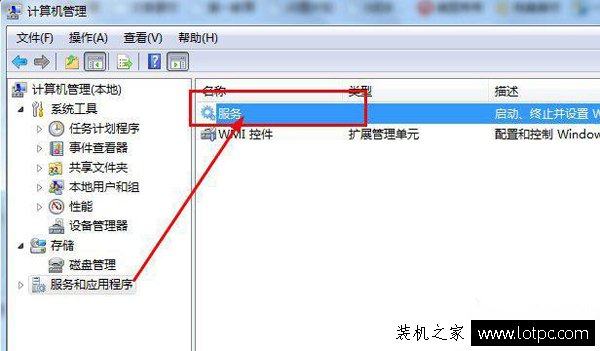 電腦開機光驅自動彈出來怎么辦？電腦DVD光驅自動彈出的解決方法