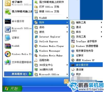 視頻預覽