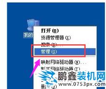 視頻預覽