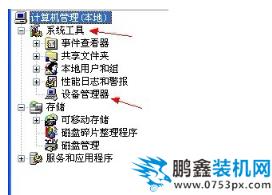 視頻預覽