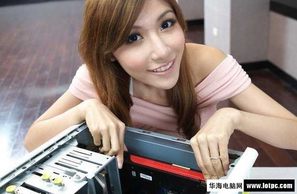 美女組裝電腦