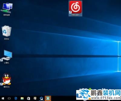 win10屏幕分辨率不對(duì),win10屏幕分辨率和實(shí)際不符