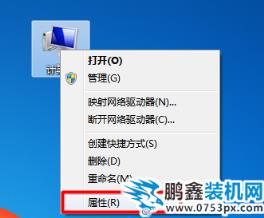 電腦