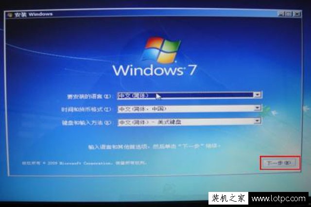 ghost和原版的區別是什么？ghost安裝系統的優缺點解析