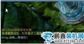 回復好友 回復好友