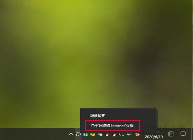 為什么電腦連上手機開的熱點，卻無法上網？附上原因和解決方法