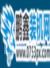 vsd文件用什么打開