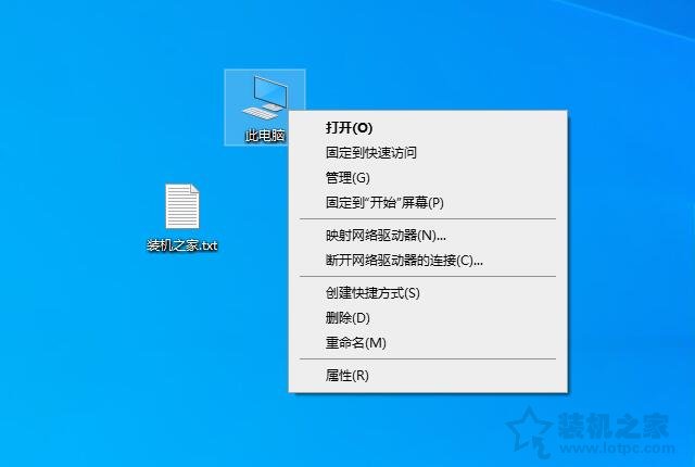 電腦休眠鍵鼠無(wú)法喚醒？解決鍵盤鼠標(biāo)無(wú)法喚醒電腦待機(jī)的問(wèn)題