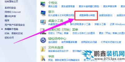 電腦
