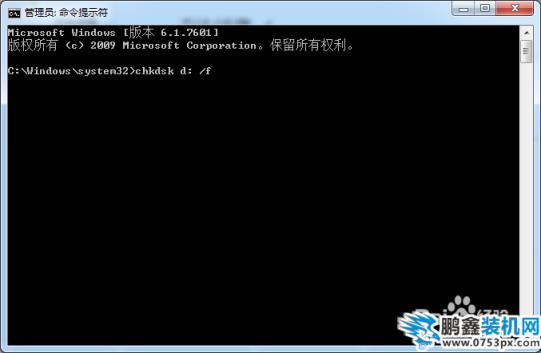 d盤打不開怎么辦