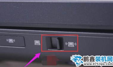 連不上wifi