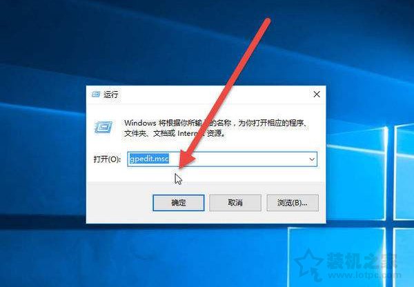 Win10打開軟件提示＂為了對電腦進行保護,已經阻止此應用＂解決方法