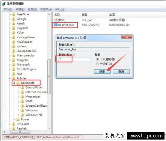 壓縮文件損壞了怎么辦？手把手教你壓縮文件損壞怎么修復！