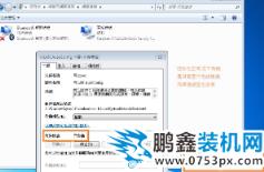 網(wǎng)絡(luò)問題