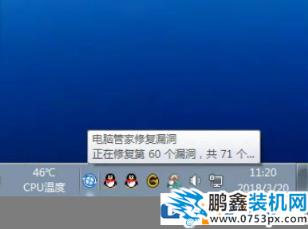lol游戲中彈出桌面 英雄聯(lián)盟自動彈出桌面的解決方法