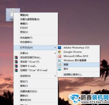 photoshop無法完成請求，因為找到不知名的或無效的JPEG標志符類型