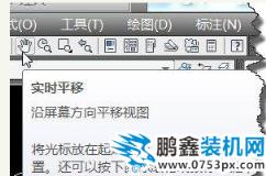 鼠標中鍵