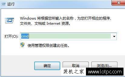 如何在電腦里創(chuàng)建一個(gè)刪除不掉的文件夾？創(chuàng)建不可刪除的文件夾教程