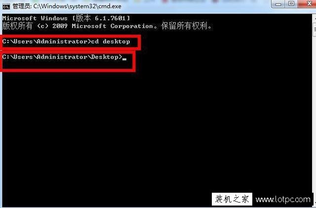 如何在電腦里創(chuàng)建一個(gè)刪除不掉的文件夾？創(chuàng)建不可刪除的文件夾教程