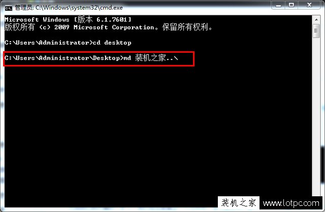 如何在電腦里創(chuàng)建一個(gè)刪除不掉的文件夾？創(chuàng)建不可刪除的文件夾教程