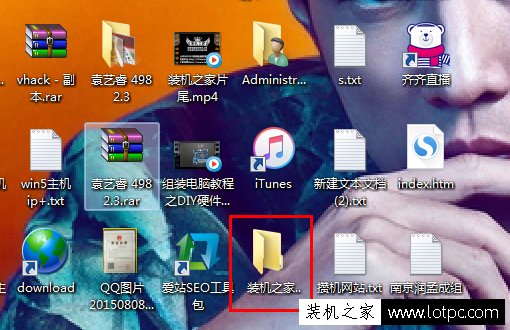 如何在電腦里創(chuàng)建一個(gè)刪除不掉的文件夾？創(chuàng)建不可刪除的文件夾教程