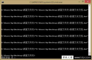 教你使用一行代碼讓你的電腦死機 不信來試試！