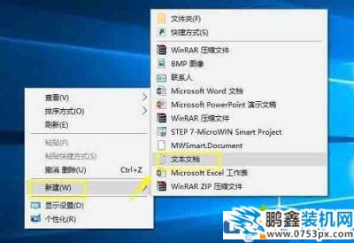 電腦刪東西提示需要trustedinstaller權限該如何處理？