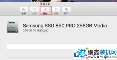 Mac電腦裝硬盤后顯示無法讀取是怎么回事？
