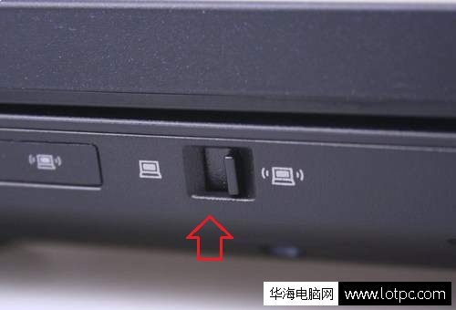 筆記本電腦無法連接到無線網(wǎng)絡(luò)的解決方法