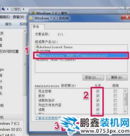 無法訪問