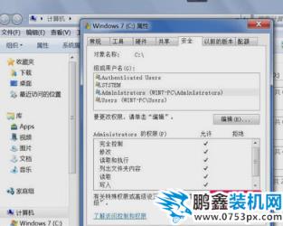 無法訪問