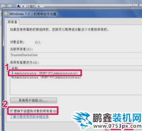 windows無法訪問指定設(shè)備