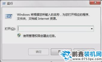 程序錯誤