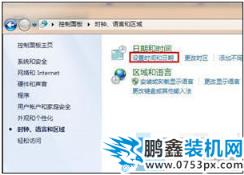 網(wǎng)站證書