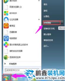 網(wǎng)卡
