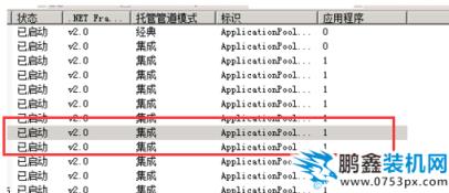 網(wǎng)頁錯(cuò)誤