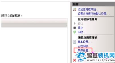 503錯(cuò)誤