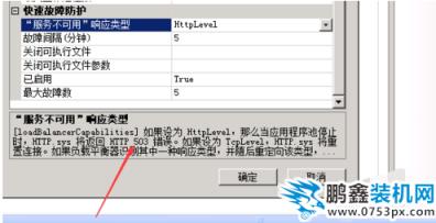網(wǎng)頁錯(cuò)誤