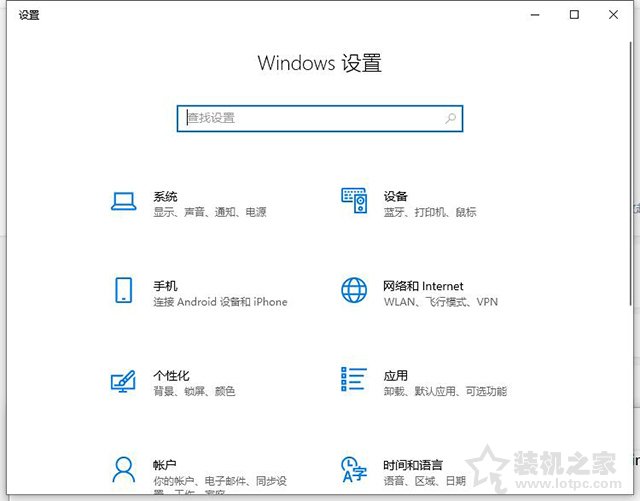 同一個(gè)Wifi無(wú)線網(wǎng)絡(luò)手機(jī)能上但是電腦不能上的解決方法
