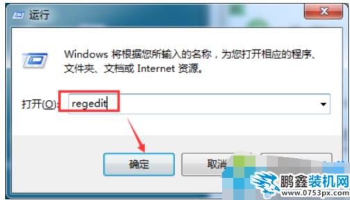 該文件沒有與之關聯的程序來執行該操作