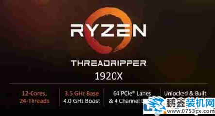 數框框數到頭暈，AMD發布16核32線程AMD線程撕裂者