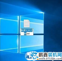 怎么修改文件類型？修改文件類型的方法介紹